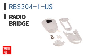 RBS304-1-US ͼƬ
